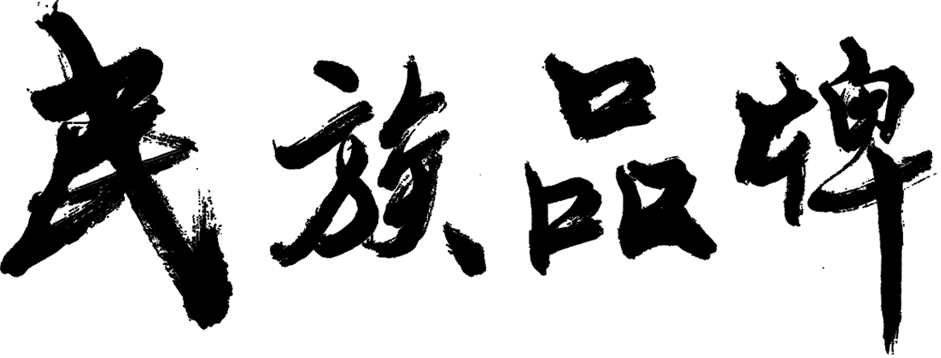 ban1-t1-1