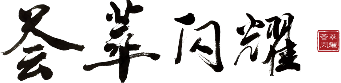 ban1-t1-2