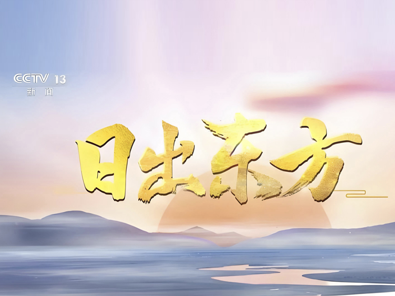央视广告3.jpg