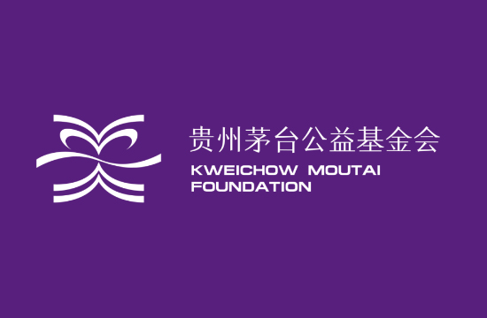 喜报！贵州茅台公益基金会获省民政厅5A级社会组织称号