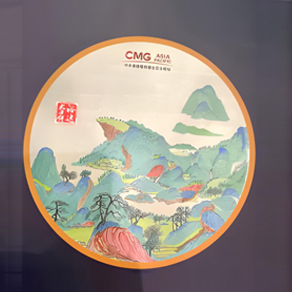 绽放全球5.jpg
