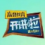 央媒广告F.jpg