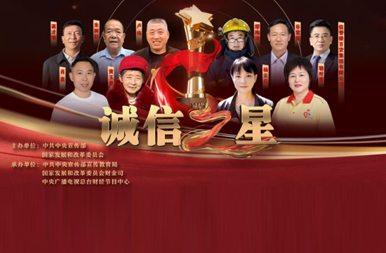 品牌头条
